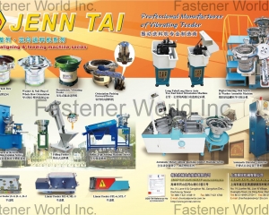 fastener-world(JENN TAI MACHINE ENTERPRISE CO., LTD.  )