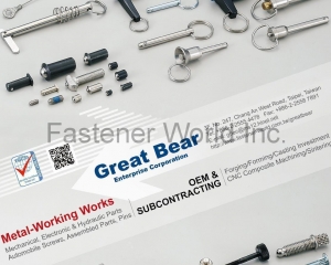 fastener-world(GREAT BEAR ENTERPRISE CORPORATION )