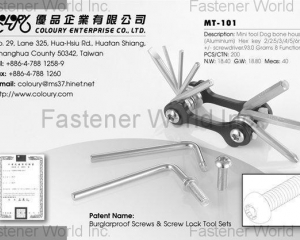 fastener-world(COLOURY ENTERPRISE CO., LTD. )