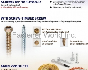 fastener-world(K. TICHO INDUSTRIES CO., LTD.  )