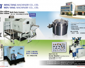 fastener-world(WEN YANG MACHINERY CO., LTD. (MING TANG MACHINERY) )