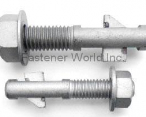 fastener-world(SIGTEC FASTENERS INC. )