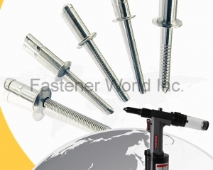 fastener-world(WUXI ANSHIDA HARDWARE CO., LTD. )