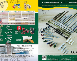 fastener-world(DAR YU ENTERPRISE CO., LTD.  )