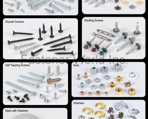 fastener-world(SCOPE WELL INTERNATIONAL CORP. )