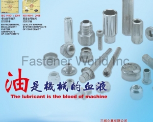 fastener-world(SAN TZENG ENTERPRISE CO., LTD.  )