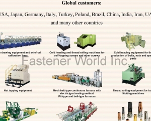 fastener-world(ROST GROUP & TECHNOLOGY CO., LTD. )