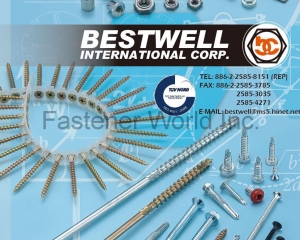 fastener-world(BESTWELL INTERNATIONAL CORP.  )