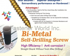 fastener-world(TAIWAN SHAN YIN INTERNATIONAL CO., LTD.  )