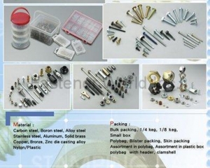 fastener-world(PANTHER T & H INDUSTRY CO., LTD.  )