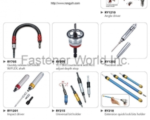 fastener-world(RONG YIH JIANG ENTERPRISE CO., LTD. )