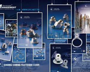 fastener-world(CHONG CHENG FASTENER CORP. (CFC) )