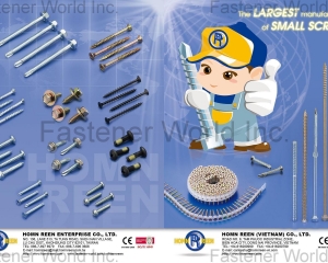 fastener-world(HOMN REEN ENTERPRISE CO., LTD.  )