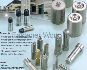 fastener-world(MING DAR PRECISION INDUSTRIAL CO., LTD.  )