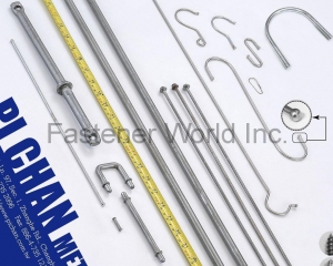 fastener-world(PI CHAN METAL CO., LTD. )