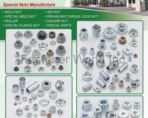 fastener-world(HU PAO INDUSTRIES CO., LTD.  )