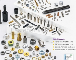 fastener-world(WAS SHENG ENTERPRISE CO., LTD. )