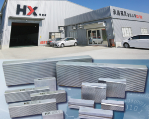 fastener-world_HAO XIN MOLD CO., LTD.  fastener-world(HAO XIN MOLD CO., LTD. )