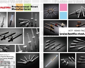 fastener-world(SHANGHAI FAST-FIX RIVET CORP.  )