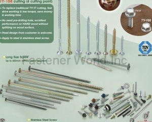 fastener-world(NOVA. FASTENER CO., LTD.  )