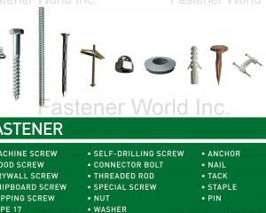 fastener-world(FAITHFUL ENG. PRODS. CO., LTD.  )