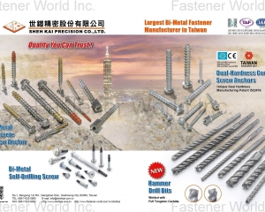 fastener-world(SHEH KAI PRECISION CO., LTD.  )