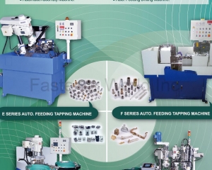 fastener-world(JAR HON MACHINERY CO., LTD. )