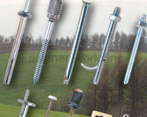 fastener-world(HWALLY PRODUCTS CO., LTD.  )