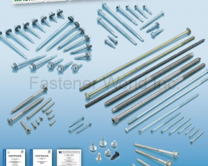 fastener-world(E CHAIN INDUSTRIAL CO., LTD  )