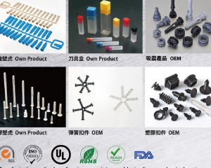 fastener-world(SHYANG SHENG PRECISE INDUSTRY CO., LTD. )