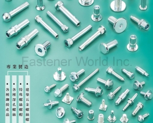 fastener-world(YU CYUAN INDUSTRIAL CO., LTD. )