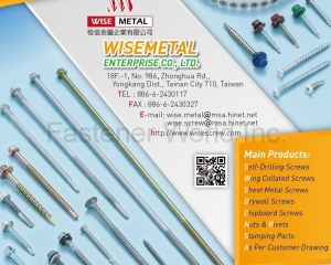 fastener-world(WISEMETAL ENTERPRISE CO., LTD. )