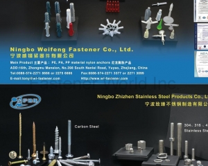 fastener-world(NINGBO WEIFENG FASTENER CO., LTD. )