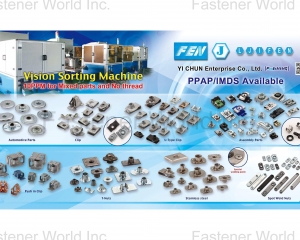 fastener-world(YI CHUN ENTERPRISE CO., LTD.  )