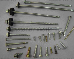 fastener-world(HE LIN SCREWS ENTERPRISE CO., LTD.  )