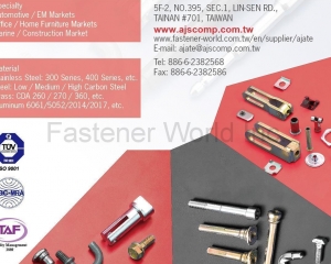 fastener-world(A. JATE STEEL CO., LTD.  )