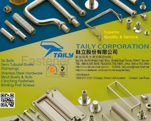 fastener-world(TAILY CORPORATION  )