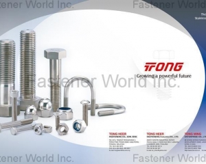 fastener-world(TONG HEER FASTENERS (THAILAND) CO., LTD. )