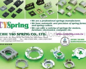 Industrial Spring Corporation  Extension Spring Technical