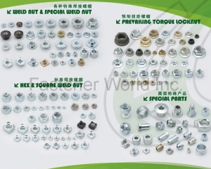 fastener-world(HU PAO INDUSTRIES CO., LTD.  )