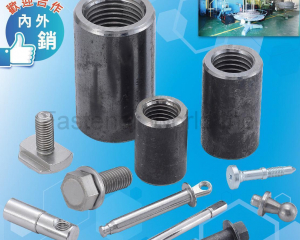 fastener-world(HONG SHENG CO., LTD. )