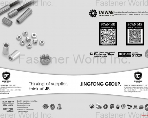 fastener-world(JINGFONG INDUSTRY CO., LTD.  )