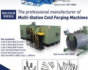 fastener-world(YESWIN MACHINERY CO., LTD. )