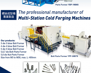 fastener-world(YESWIN MACHINERY CO., LTD. )