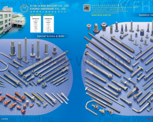 fastener-world(FU HUI SCREW INDUSTRY CO., LTD. (FUKUNG  HARDWARE  CO.  LTD.) )