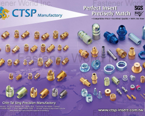 fastener-world(CHIN TAI SING PRECISION MANUFACTORY )