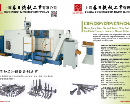 fastener-world(SHANGHAI CHUN ZU MACHINERY INDUSTRY CO.,LTD. )