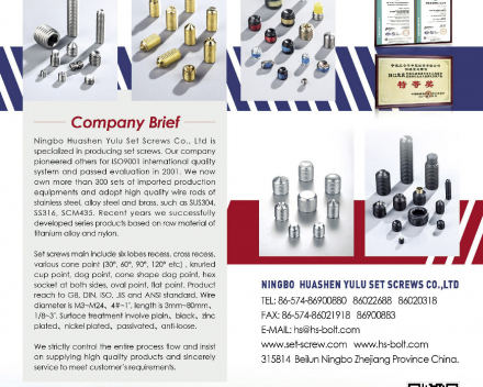 fastener-world(NINGBO HUASHEN YULU SET SCREWS CO., LTD. )