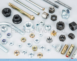 fastener-world(JIAXING UPRIGHT IMPORT AND EXPORT LIMITED COMPANY )