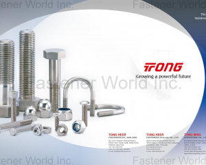 fastener-world(TONG HEER FASTENERS (THAILAND) CO., LTD. )